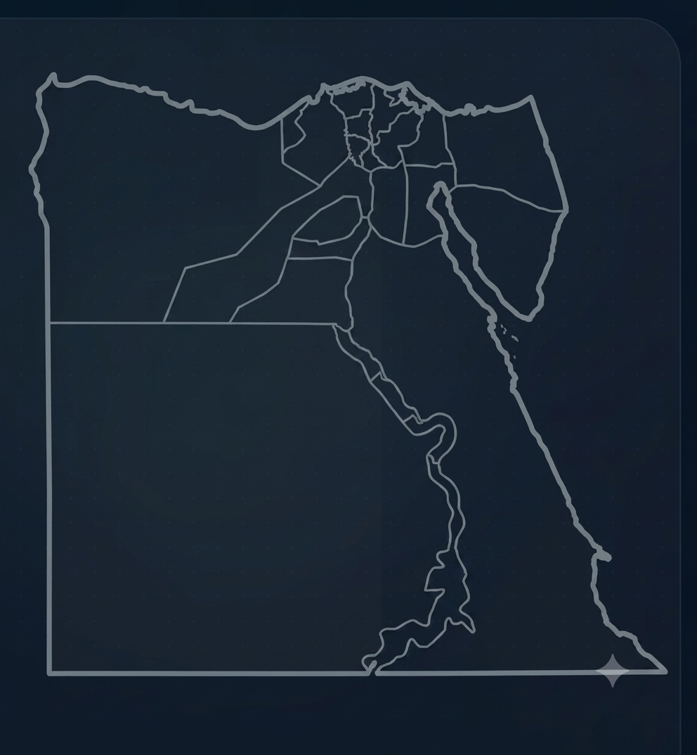 القاهرة الجديدة