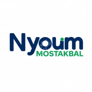 NEOM Mostakbal City