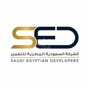 الشركة السعودية المصرية للتعمير
