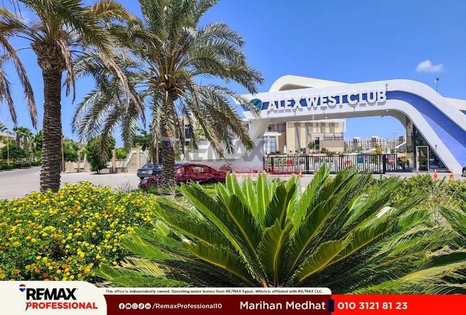 مكتب متشطب بالكامل بسعر مش هيتكرر في CFC