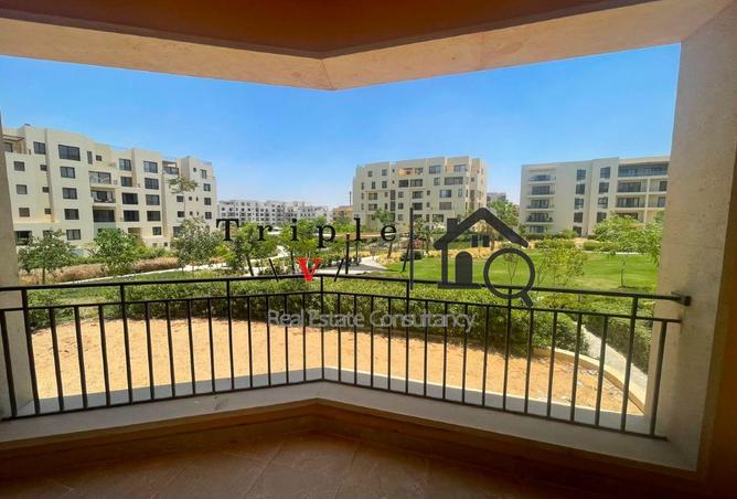 شية ريزيدنس سراي