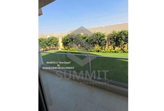 سلفر ساند الساحل الشمالي