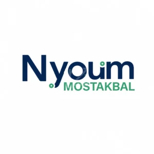 Nyoum Mostakbal