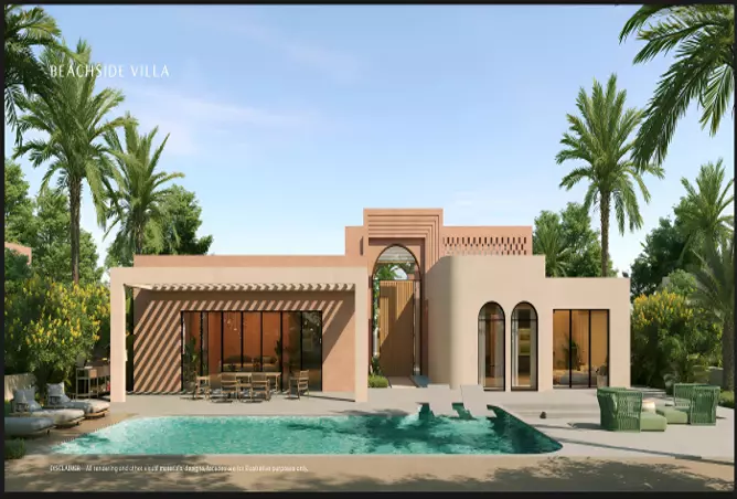 أوجامي رأس الحكمة